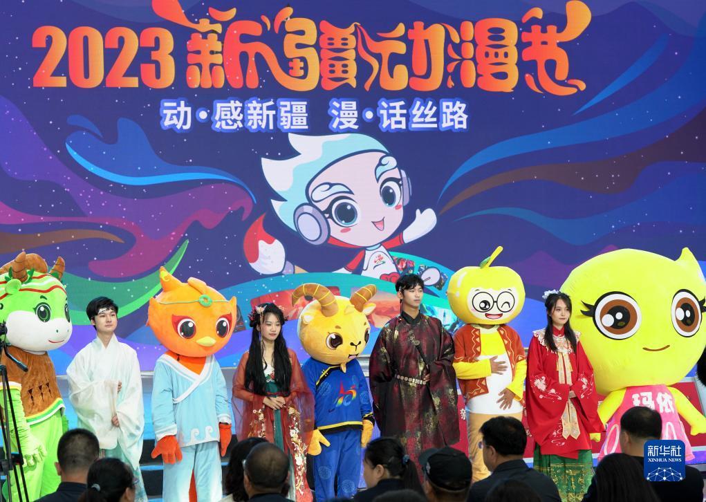 正点游戏